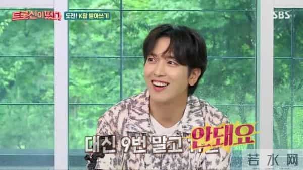 恋综《我们结婚了》第二、三季现状盘点!红薯、亚当、维尼都有