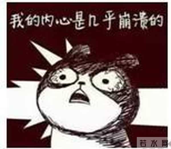 快来围观YY年度盛典 一众主播又来宣言、拉票不停