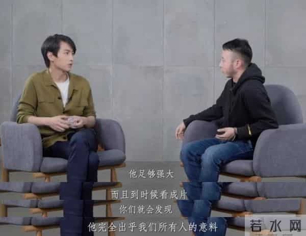 陈晓初入行不满被称小鲜肉？现心境大变，赞王一博足够强大