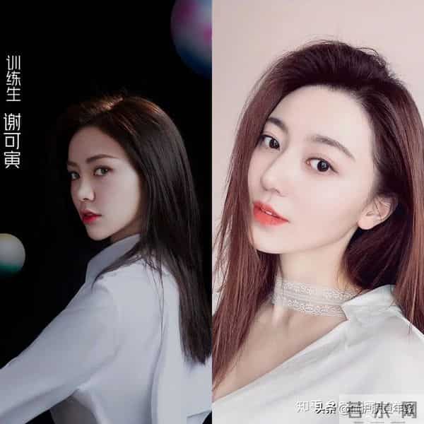 有哪些长得相像的明星？