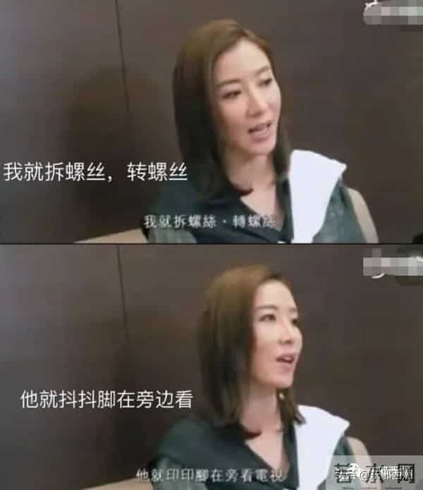 图啥呢！高龄产妇改名接男宝追三胎，包容老公精神出轨一言难尽