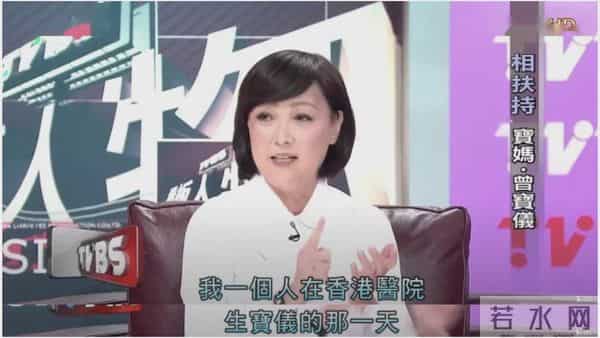她是曾志伟前妻，结婚3年生下2个孩子后，为何选择净身出户？