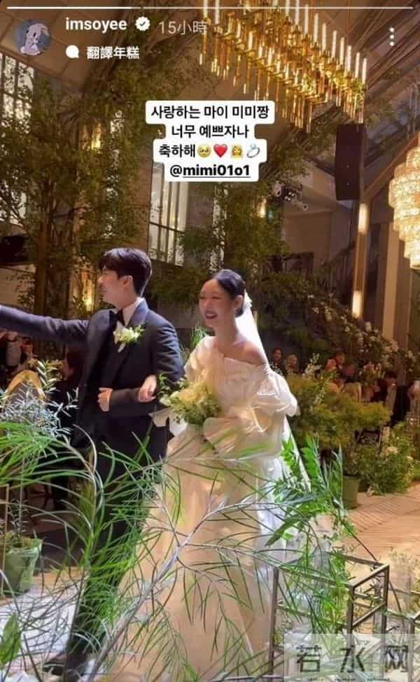 天动MIMI婚礼惊喜连连,李准合唱点燃回忆