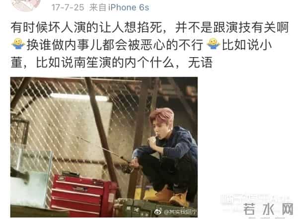 还记得古早网红南笙吗?她的脸这是do了吗?