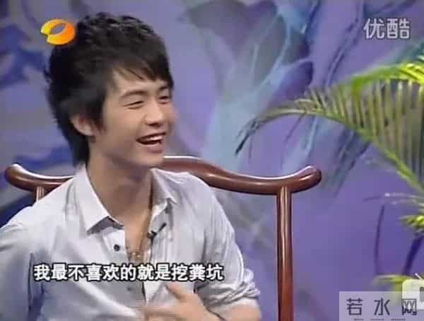 “好皮囊”马天宇的悲伤往事,和他的女闺蜜们