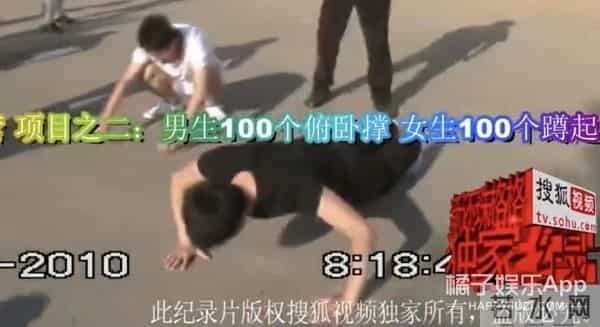 还记得《新还珠格格》里的永琪吗?他头发竟变成这样?