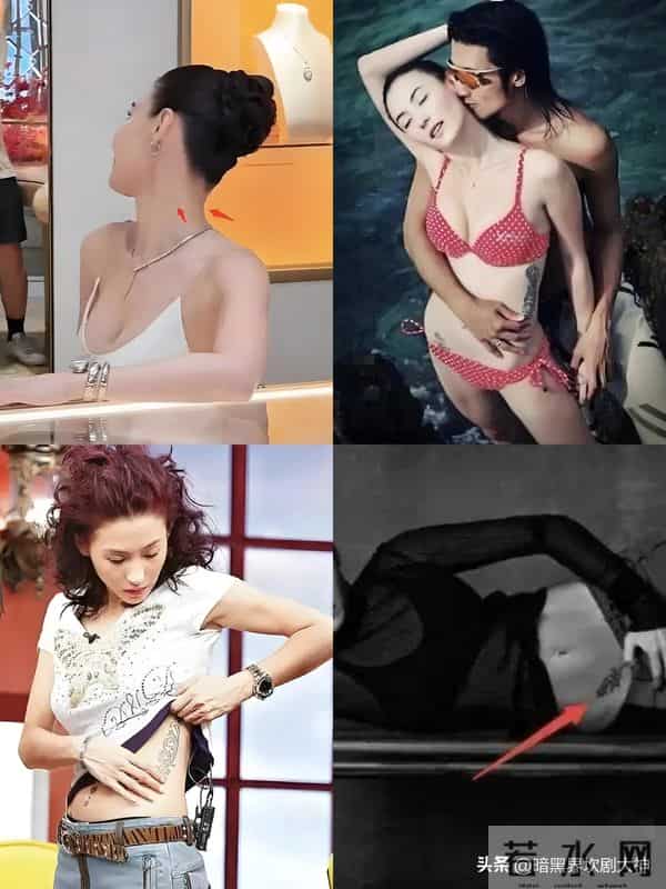 中日韩知名女星的纹身那个好看？有纹在很私密的地方你看过吗？