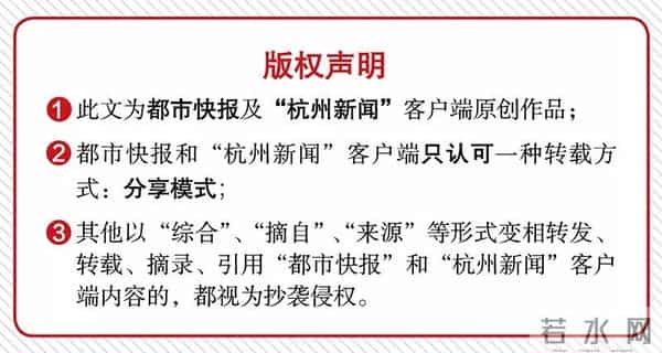 卖掉杭州两套房，她带着海归老公和孩子回农村！如今儿子一年级了，夫妻俩每天山里城里来回跑