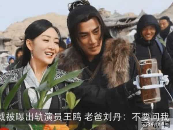 因“夜光剧本”丑闻打开知名度，“无情悔婚女”王鸥是怎样上位的