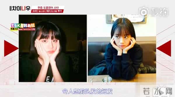 中韩明星撞脸排行,张根硕汤唯第一,竟然没有陈翔李准基