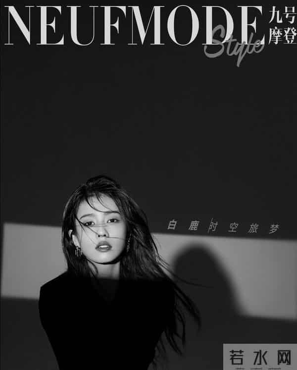 有哪些明星出道前曾是网红？其中有你的爱豆吗？