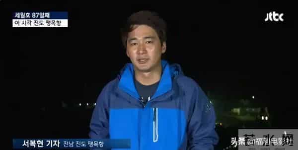 一直刚一直爽!这群韩国人敢扯明星帽子,敢抨击权贵,还扳倒总统