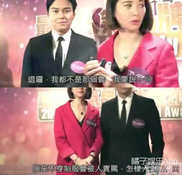 还记得陈小春版《鹿鼎记》的阿珂吗？她51岁长这样