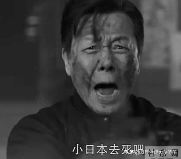 《勇敢的心2》大结局佟家儒霍啸林附体复仇东村,丰爷下线意难平