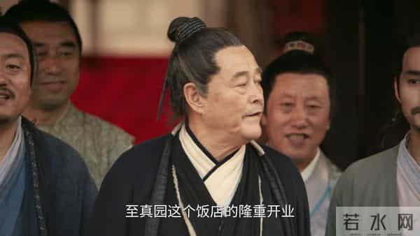 才播8集拿下9.6分，赵本山令观众成功入坑，武侠喜剧有天花板了