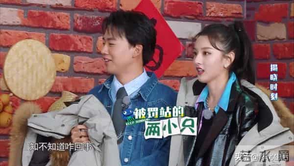 《奔跑吧·黄河篇》不怕锅盖儿和指压板的演员不是好歌手