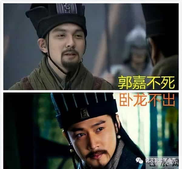 海南李局长三大专业傍身,技压陈冠希,脚踩李宗瑞