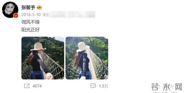 张馨予：我这辈子最正确的决定，就是嫁了个普通丈夫