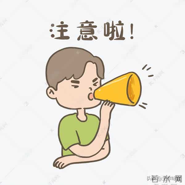 这些“性行为”很危险!千万不要去尝试!