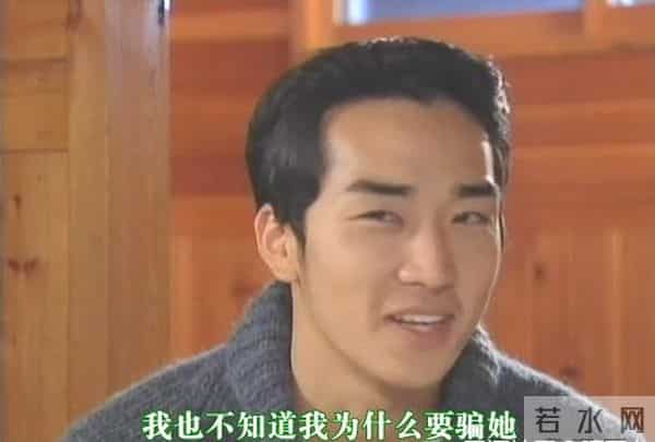 《蓝色生死恋》演员现状：恩熙感情不顺，芯爱家庭美满