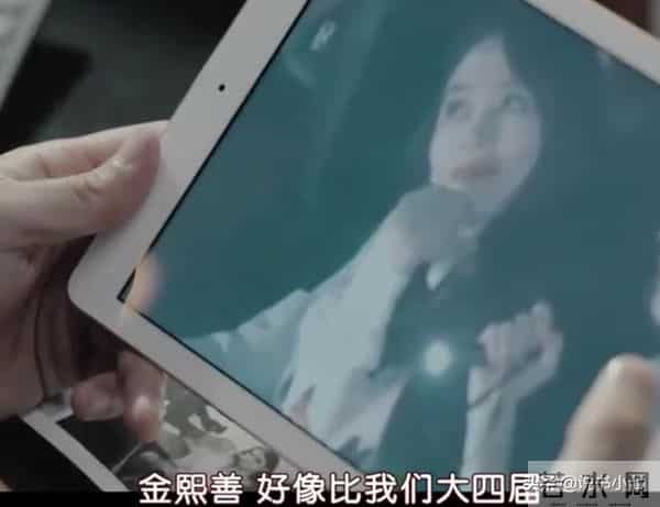 86岁超龄韩剧爱情组合来了,朱智勋火速认爱,鬣狗的爱也能迫降?