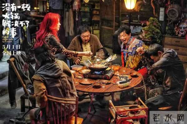 五一档最大尺度,他太敢演了