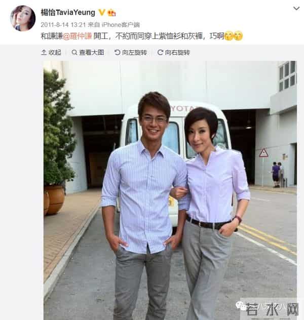 曾经人人喊打的“家暴男”，婚后竟然把女强人都宠成了小女孩？