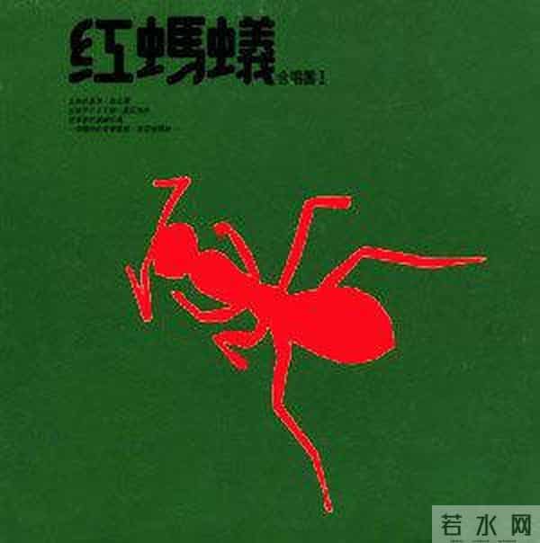 从迎新晚会到春浪音乐节,沈光远说:现场表演“有触电的感觉”