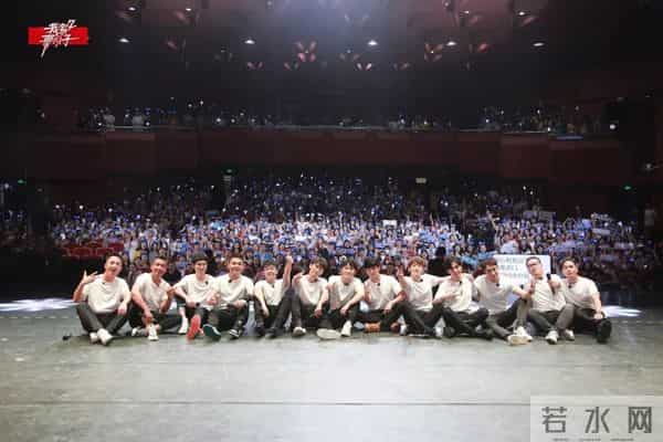 2010届快乐男生时隔九年再聚首 武艺现场哽咽回忆初相遇