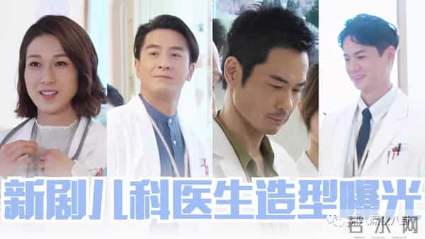 曾经人人喊打的“家暴男”，婚后竟然把女强人都宠成了小女孩？