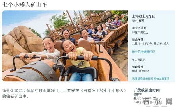 晚安｜愿世界和平，愿安心吃瓜