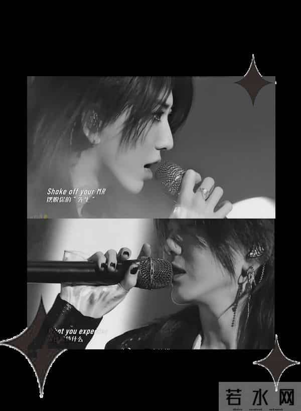 为了《乐夏2》拒绝《浪姐》，可长点心吧