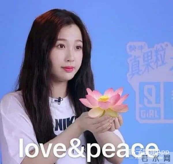 东方神起沈昌珉结婚！出道17年堪称男团业务标杆，想不祝福都难