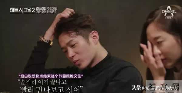 10部恋爱韩综：我可以单身，但我磕的CP必须结婚