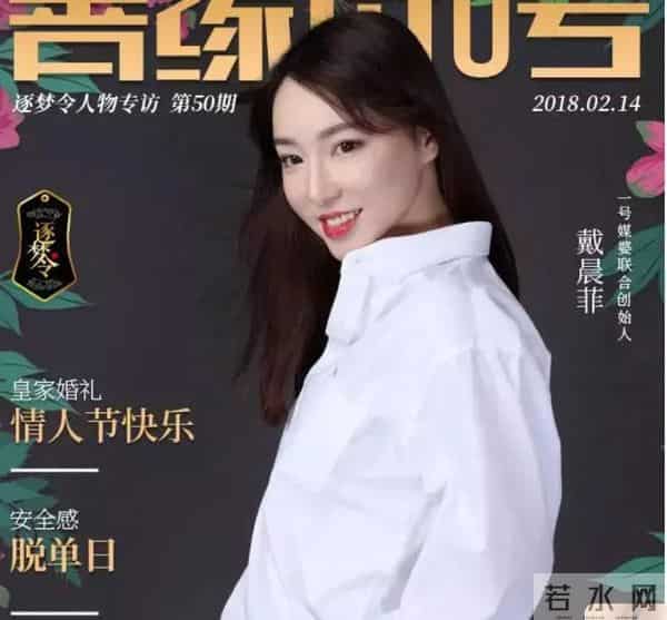 福建籍互联网大咖100位，史上最全盘点，你认识其中几个？