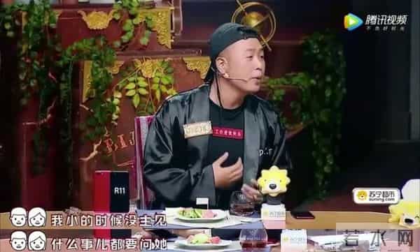 OMG - 有一种友情,叫海涛把吴昕鼓励哭了