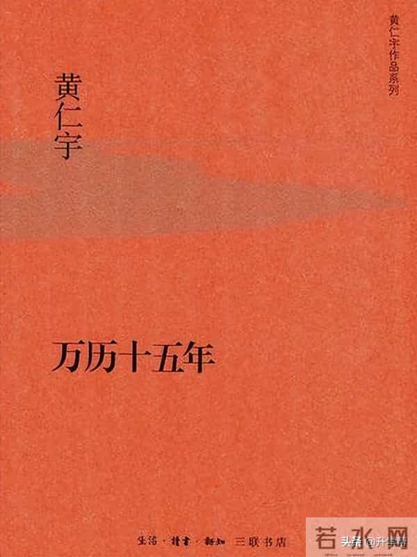 书香校园——最是书香能致远 悦读寻芳在树德