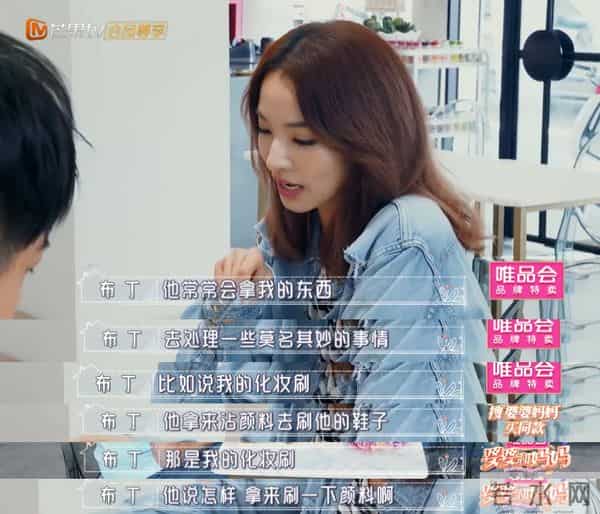 这是糊透了?欧弟宣布离婚却无人问津,也许不该离开《天天向上》