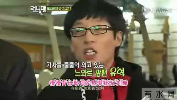 那些把乃们迷到不行的宋仲基、宋慧乔、权志龙都是他的粉丝!