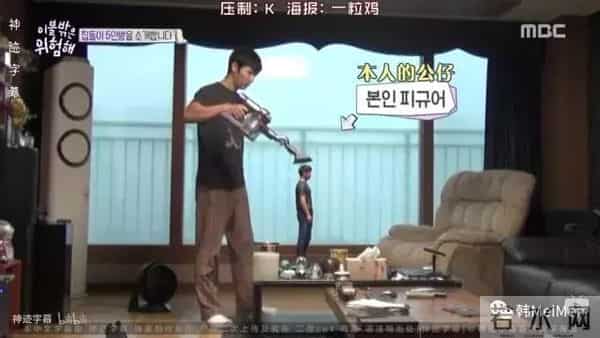 Show丨这节目找来了一堆严重社交障碍的死宅