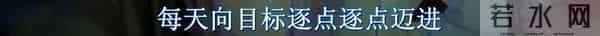 如此「特殊的服务」，这部10万人打出的8.2让人长见识了