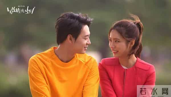 韩国版景甜:与金钟铉热恋3年,男方去世后至今仍单身一人