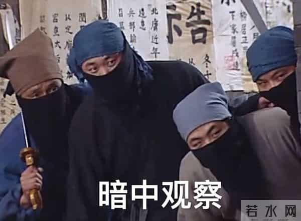 已办酒席、请家长、扔捧花,现在竟然告诉我不是阿娇的婚礼?