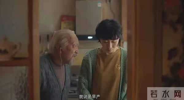 从7.94亿票房到不足400万，任素汐终于“作”掉了自己的票房光环