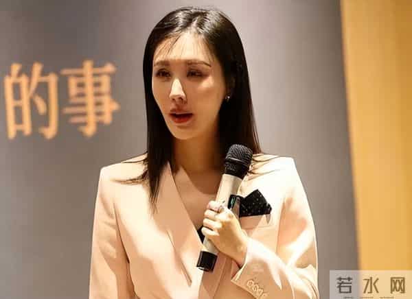 "鸠占鹊巢"田朴珺:肉搏梁朝伟,抱汤臣太子金大腿,嫁王石当阔太