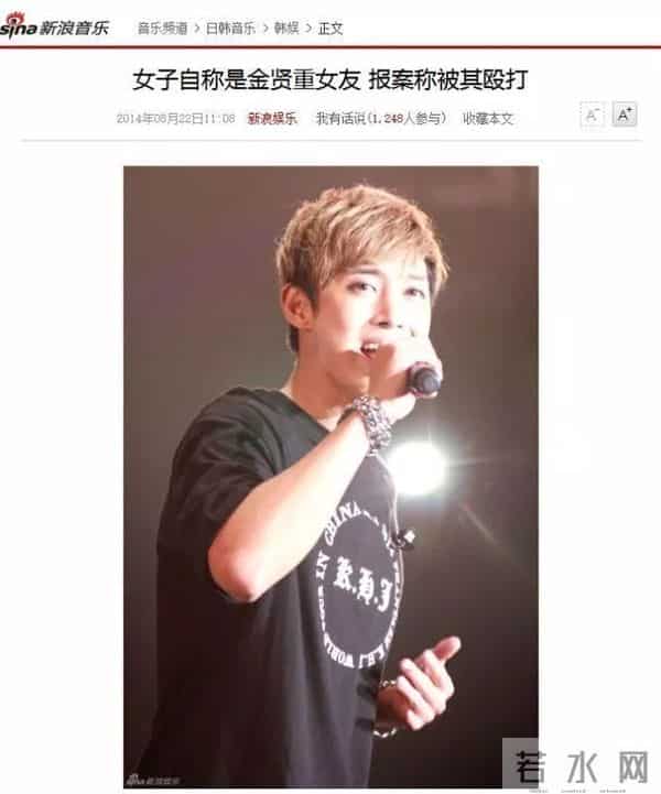 明星家暴：身体只是小伤，心灵受到的伤更难愈合