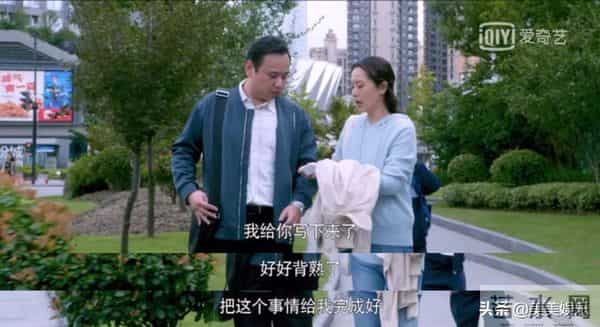 国民媳妇海清老公曝光!两人是高中同学,男方是银行高管