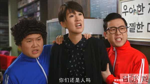 来自星星的你 14集(图文) 是否还记得,爱一个人胜过爱自己