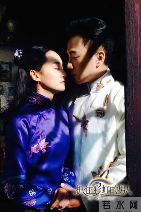 那些年郑爽演过的剧