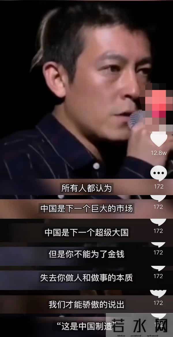 揭秘，陈冠希和父亲陈泽民的陨落史